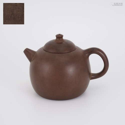 “Zhongguo Yixing”Yixing Teapot