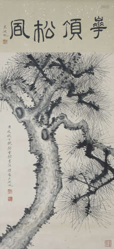 The Pine Tree，by Wu Hufan