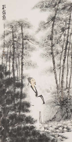 Chinese Figure Painting by Fu Baoshi