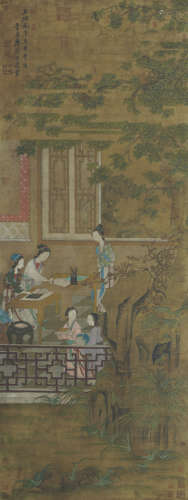 Chinese Figure Painting by Tang Yin