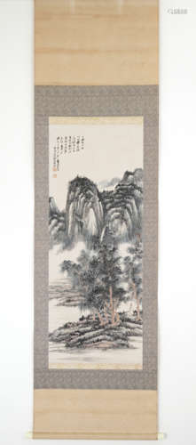 Chinese Landscape Painting by Zhang Daqian