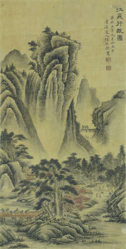 Chinese Figure Painting by Cheng Zhengkui