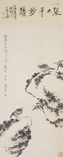 Chinese Bird Painting by Zhang Daqian