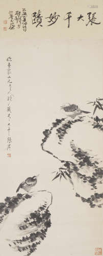 Chinese Bird Painting by Zhang Daqian