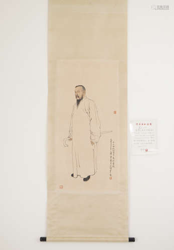 Chinese Figrue Painting by Xu Beihong