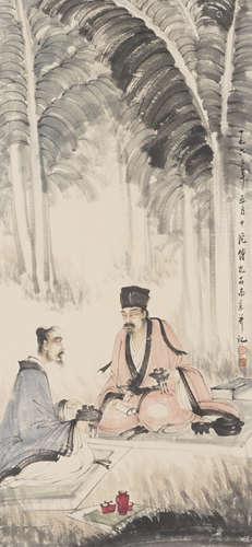 Chinese Figure Painting by Fu Baoshi