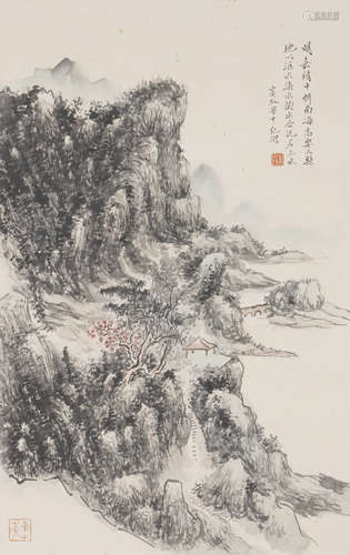 Chinese Landscape Painting by Huang Binhong