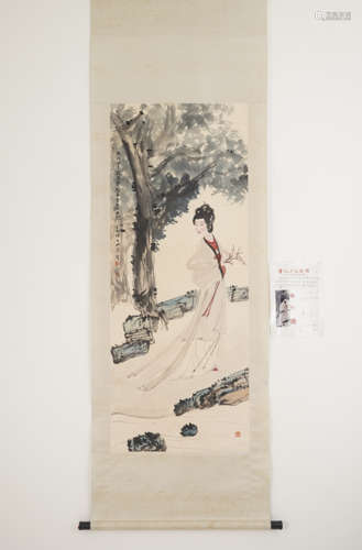 Chinese Figure Painting by Fu Baoshi