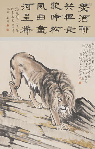 The Lion，by Xu Beihong