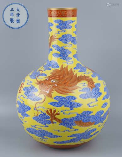 Enamel Dragon Globular Vase