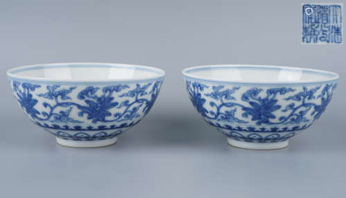 A Pair of Blue and White Scrolling Lotus Bowl