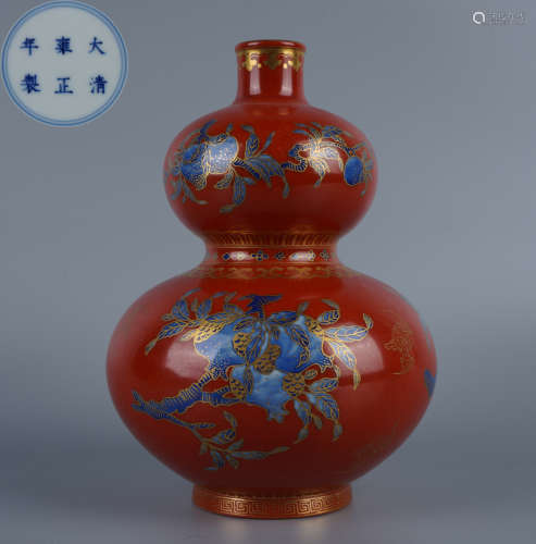 Blue and White Gilt Red Ground Double-Gourd Vase