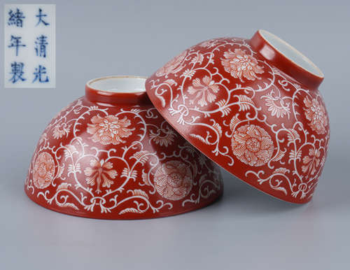 A Pair of Famille Rose Scrolling Lotus Bowl