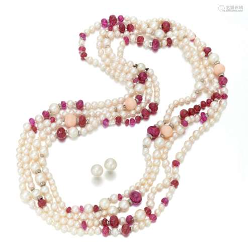 Cultured pearl, ruby, coral and diamond long chain and earri...