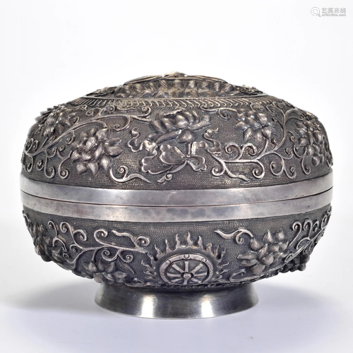 A Silver Circular Box with Cover Qing Dynasty