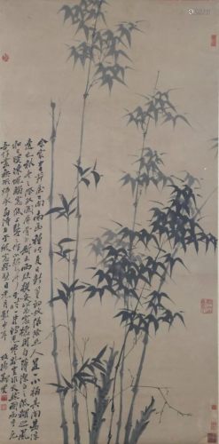 A Chinese Scroll Painting By Zheng Banqiao