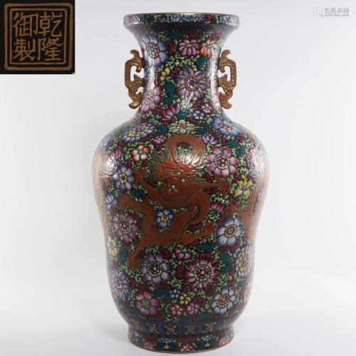 A Famille Rose Dragon Vase Qing Dynasty