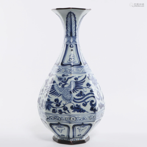 A Blue and White Vase Yuhuchunping Ming Dynasty