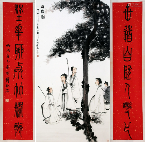 A Chinese Scroll Painting By Fu Baoshi