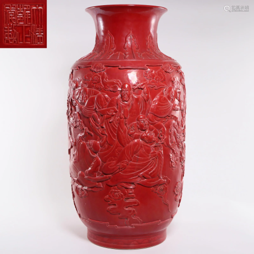 A Cinnabar Lacquer Imitation Vase Qing Dynasty