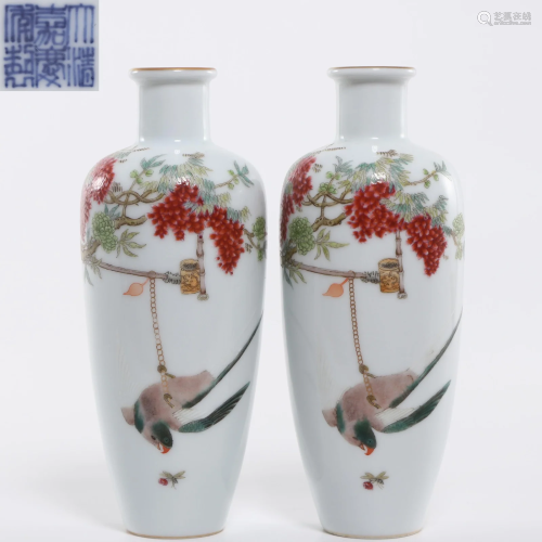 Pair Famille Rose Floral and Bird Vases Qing Dynasty