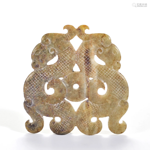A Carved Russet Jade Pendant Han Dynasty
