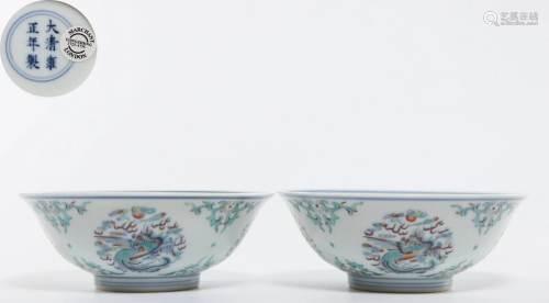 Pair Doucai Glazed Phoenix Bowls Qing Dynasty