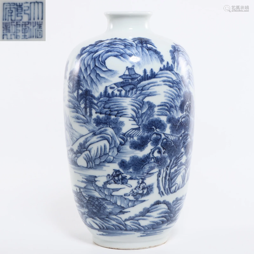 A Blue and White Landscape Vase Qing Dynasty