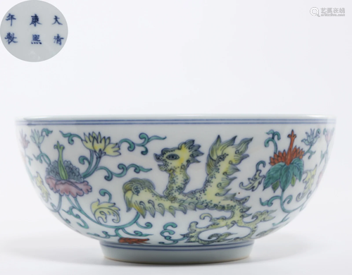 A Doucai Glazed Phoenix Bowl Qing Dynasty