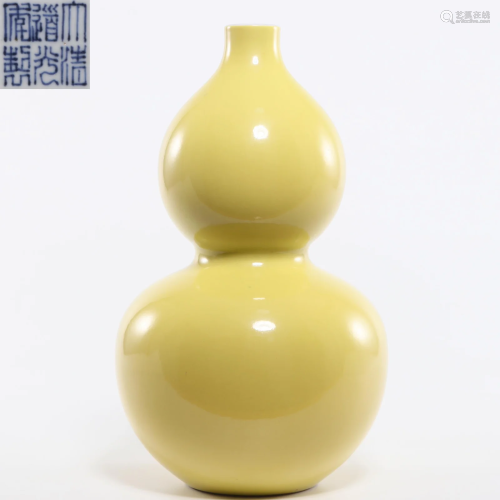 A Yellow Glazed Double Gourds Vase Qing Dynasty