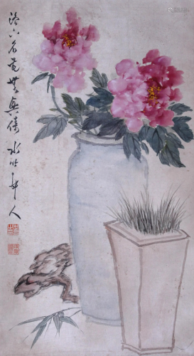 A Chinese Scroll Painting By Xu Shichang