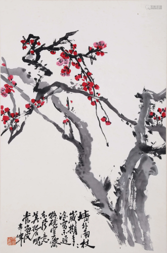 A Chinese Scroll Painting By Yu Xining