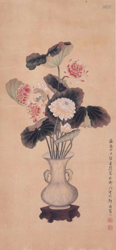 A Chinese Scroll Painting By Miao Jiahui