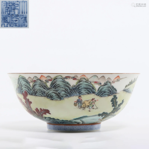 A Famille Rose Figural among Landscape Bowl Qing