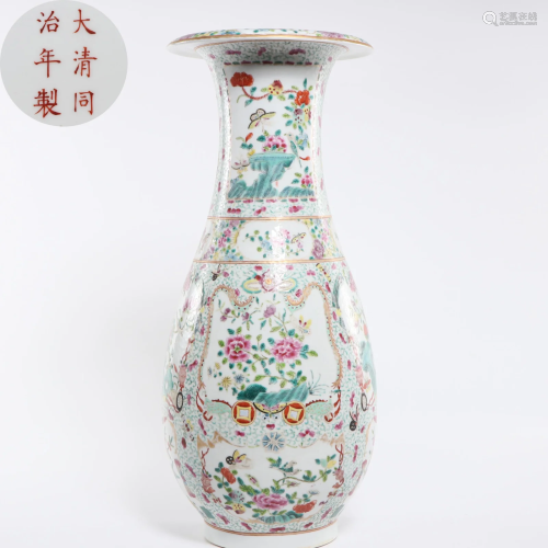 A Famille Rose Flower Vase Qing Dynasty