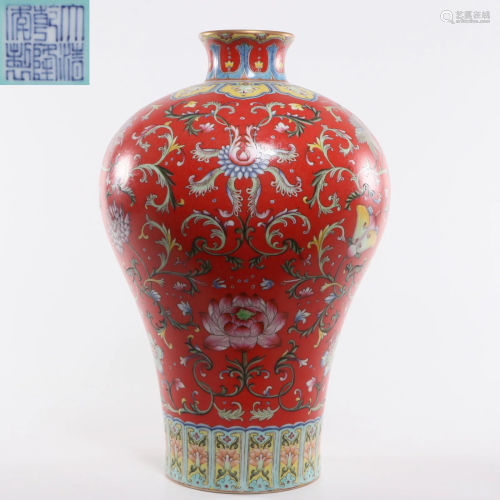 A Famille Rose Floral Scroll Vase Meiping Qing Dynasty