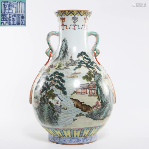 A Famille Rose Figuraql among Landscape Vase Qing
