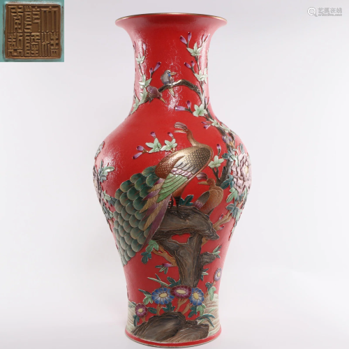 A Famille Rose Floral and Bird Vase Qing Dynasty