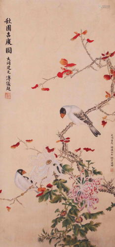 A Chinese Scroll Painting By Wan Rong