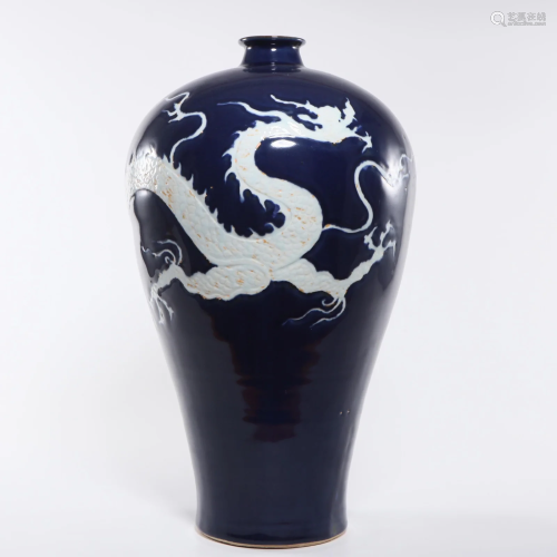 A Blue and White Reserve Decorated Vase Meiping Ming