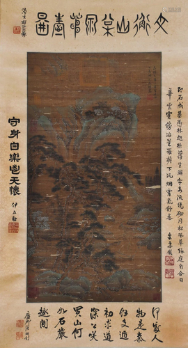 A Chinese Scroll Painting By Wen Zhengming