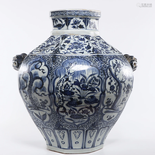 A Blue and White Lotus Scrolls Jar Yuan Dynasty