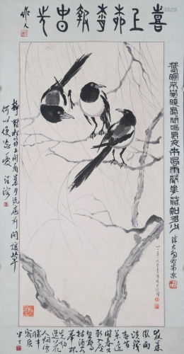 A Chinese Scroll Painting By Xu Beihong