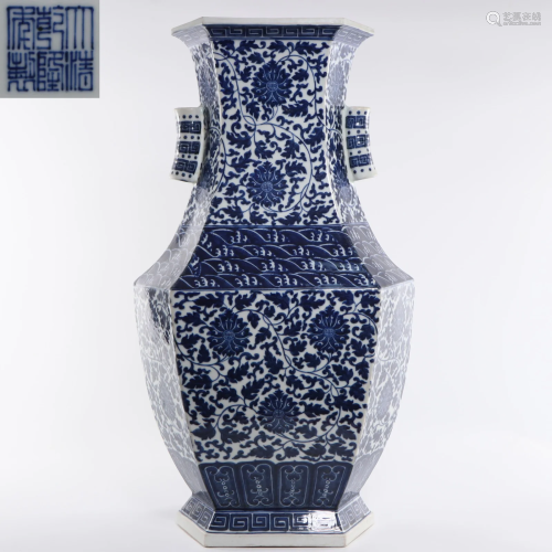 A Blue and White Lotus Scrolls Vase Qing Dynasty