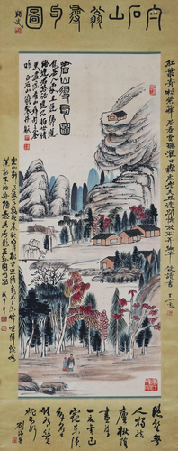 A Chinese Scroll Painting By Qi Baishi