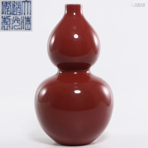 A Red Glazed Double Gourds Vase Qing Dynasty