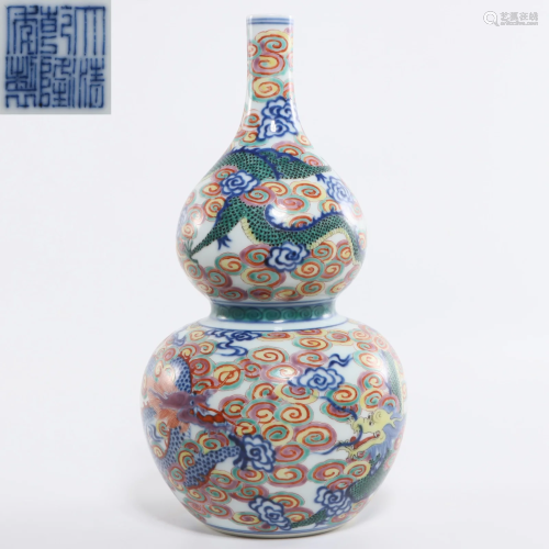 A Doucai Glazed Dragon Double Gourds Vase Qing Dynasty
