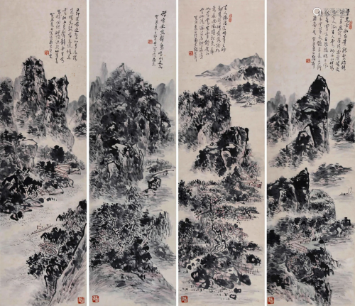 Four Pages of Chinese Scroll Painting By Lin Sanzhi