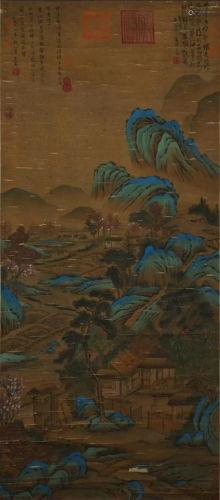 A Chinese Scroll Painting By Zhao Mengfu