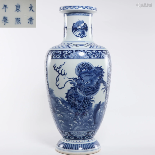 A Blue and White Dragon and Phoenix Vase Qing Dynasty